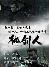 深爱综合网